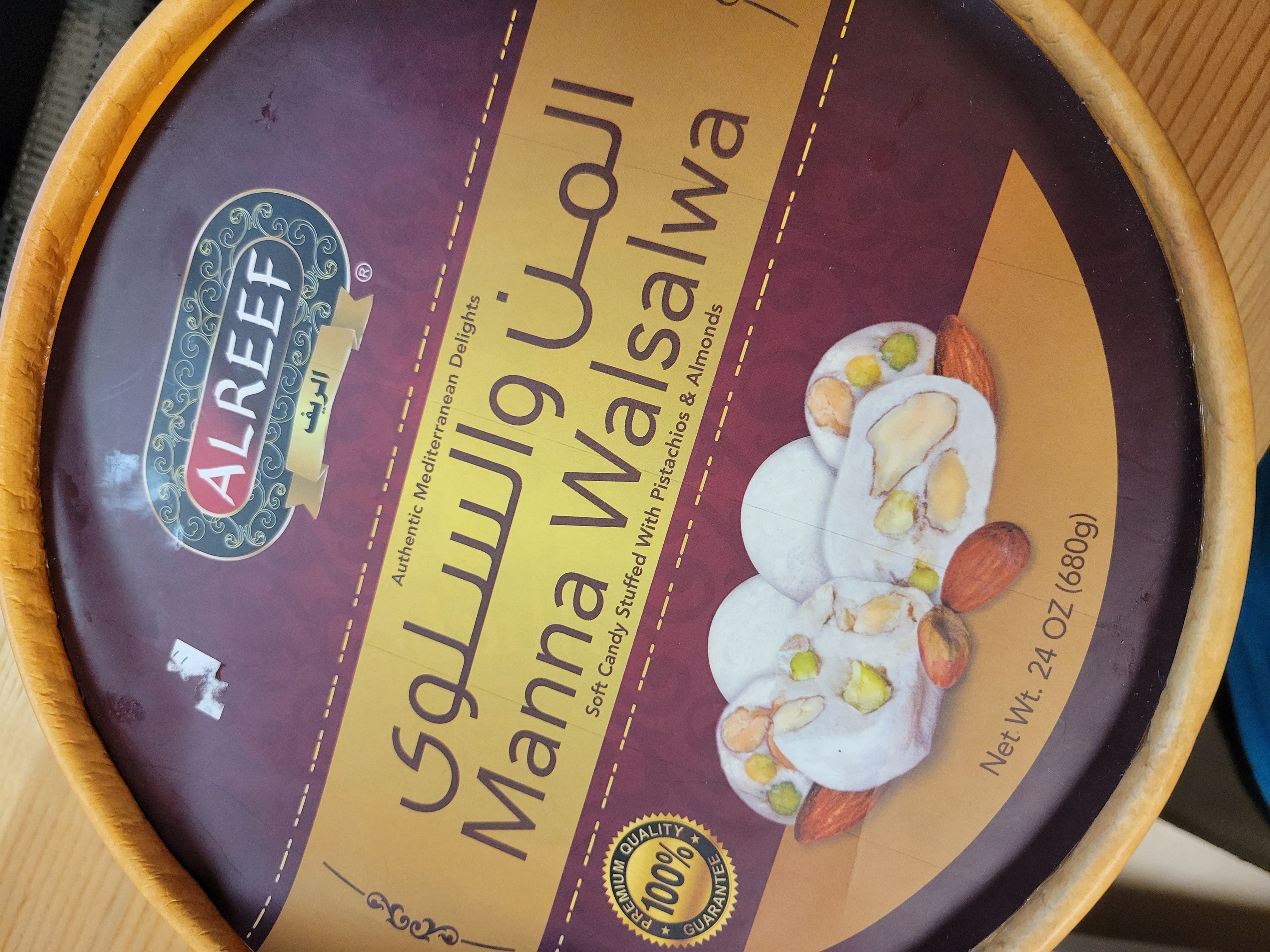 Brown container of Manna wa Salwa.